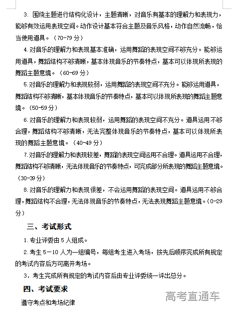 1601358489256486.png 图片.png