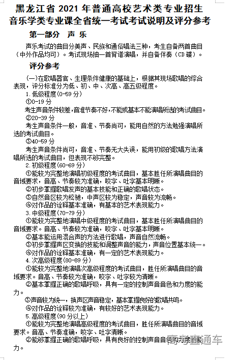 1601358546191994.png 图片.png