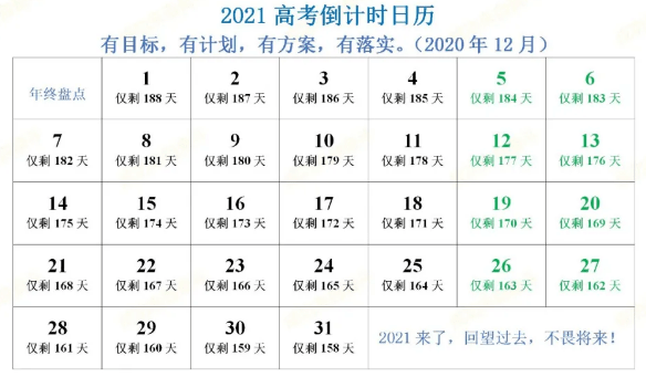 1601457571374402.png 4.png