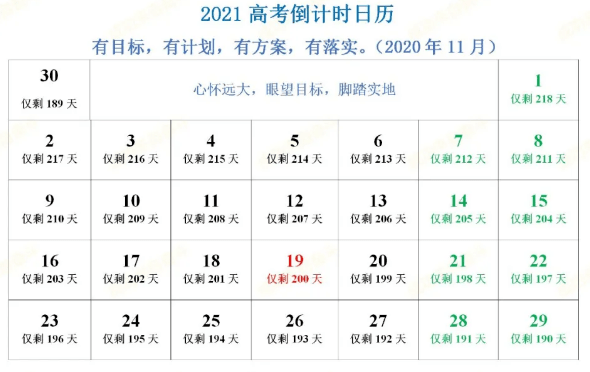 1601457571600366.png 3.png