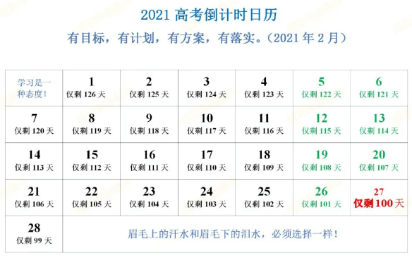 1601457638405957.png 6.png