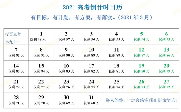 1601457759717718.png 7.png