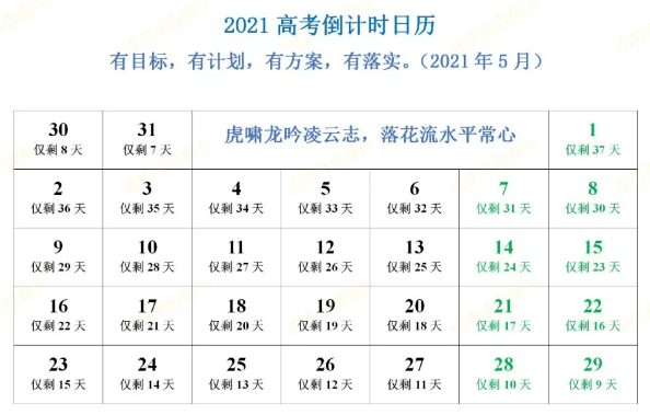 1601457779817626.png 9.png