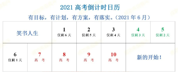 1601457791280035.png 10.png