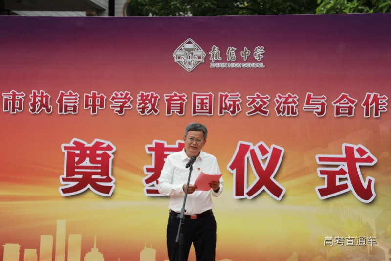 imagefile 微信图片_20201019114625.jpg