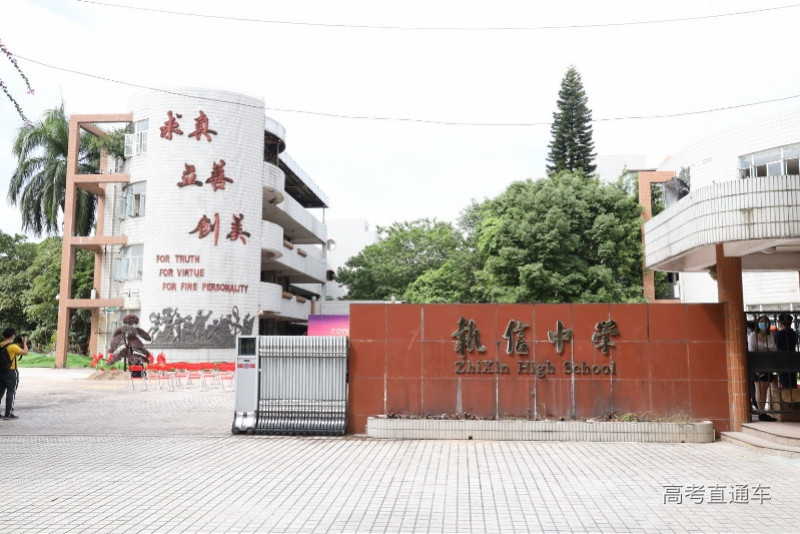 imagefile 微信图片_20201019114739.jpg