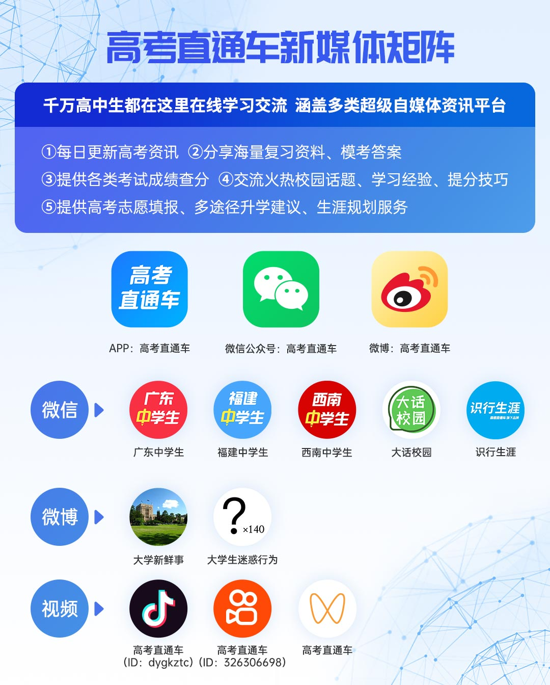 1603181108559828.jpg 4da9dd6c75fe49f293178c1b4cc406a.jpg