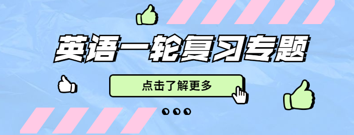 1603185448694654.png 英语.png