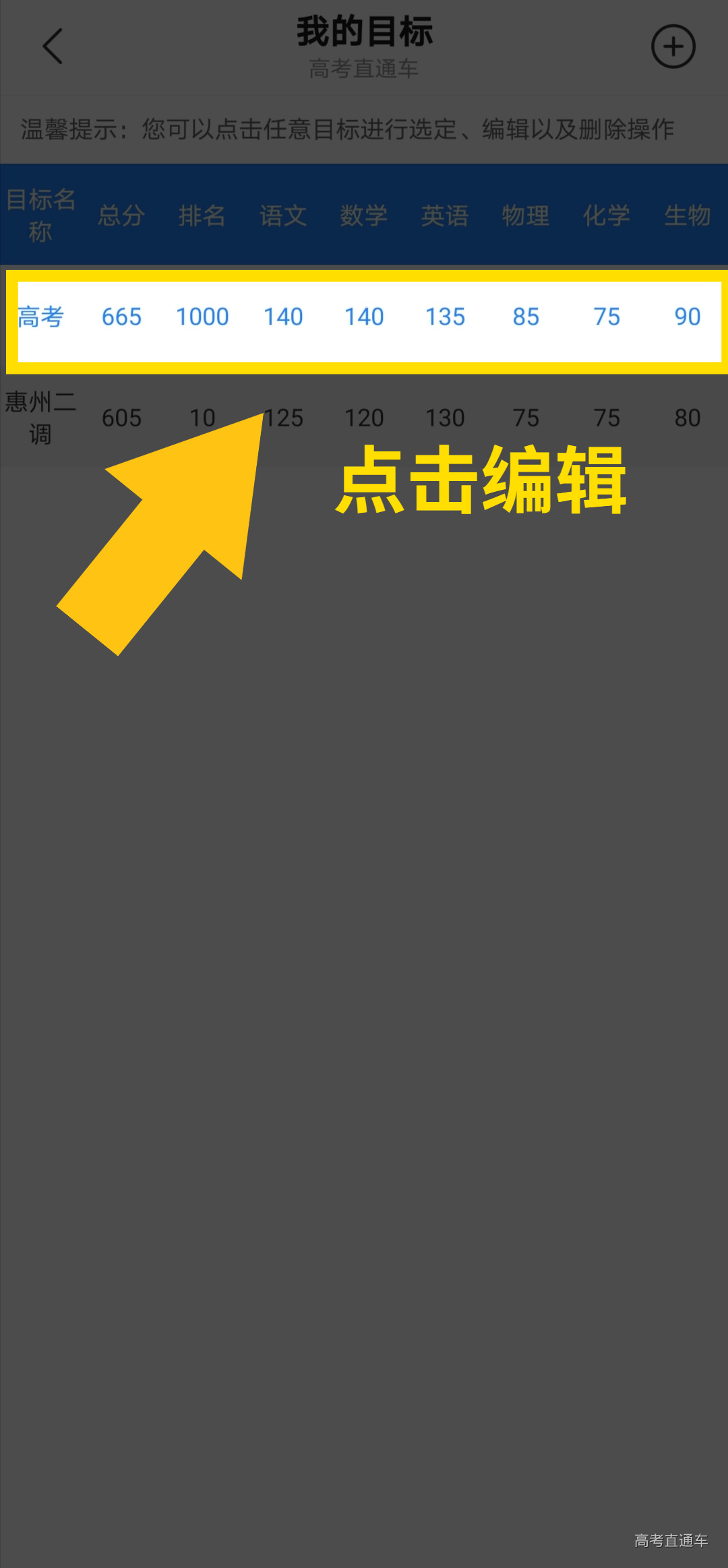 1603876588516927.jpg Screenshot_20201028_155116 (12).jpg