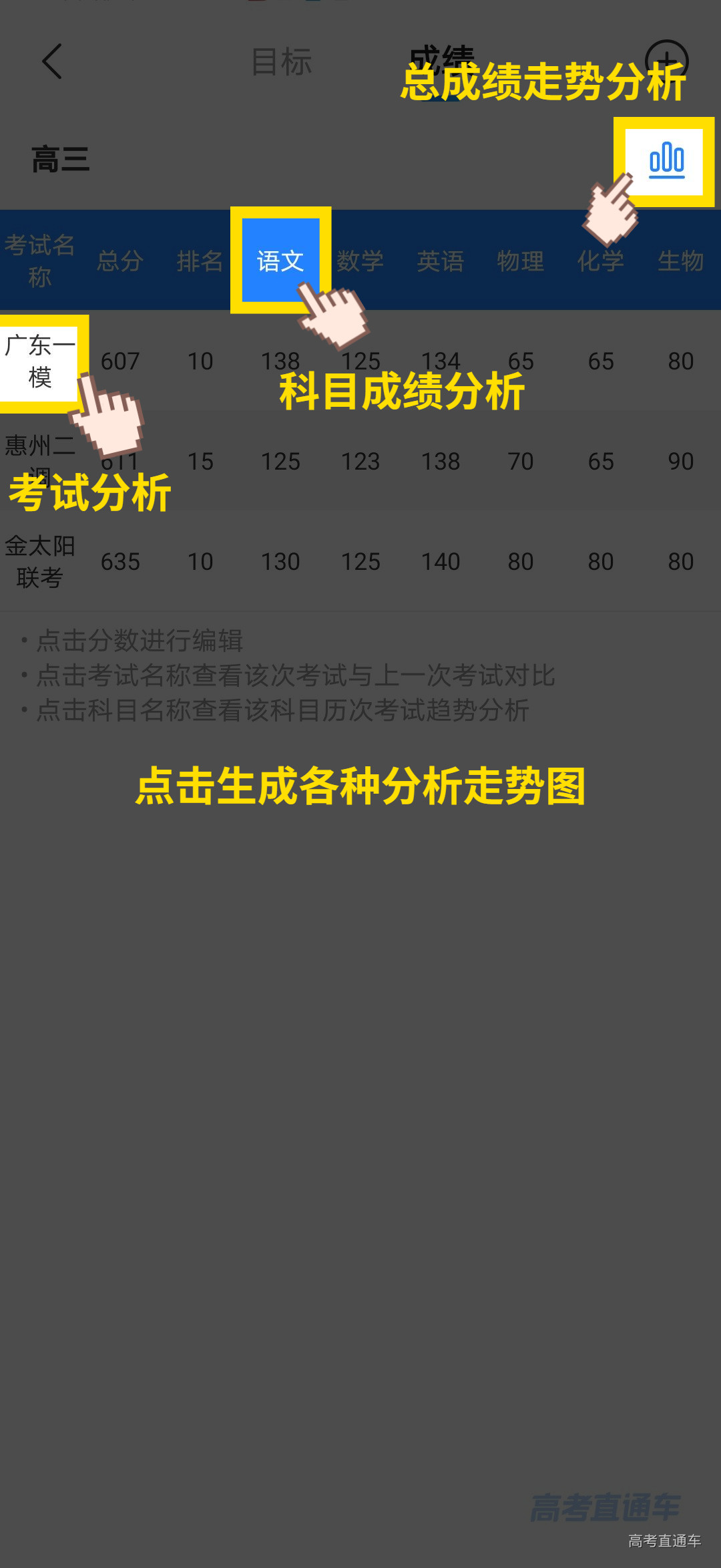 1603878288139878.jpg Screenshot_20201028_155116 (14).jpg