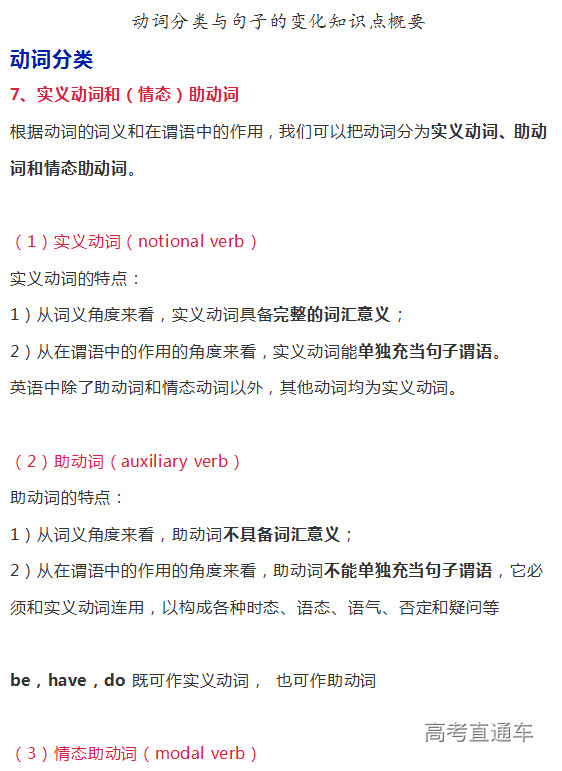 1603936519525795.png scrawl.png