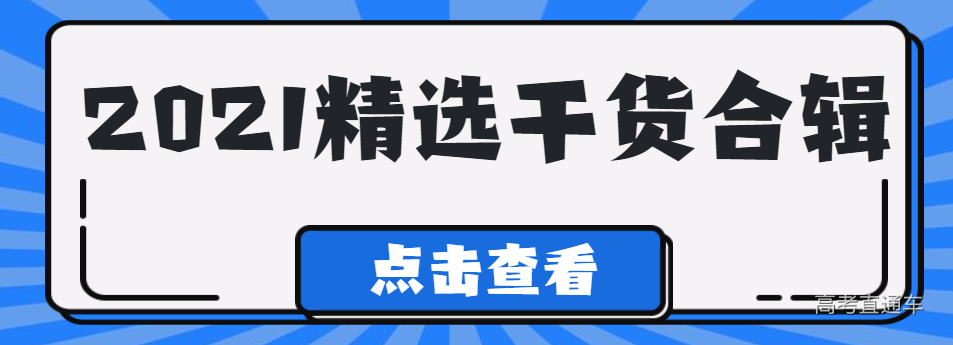 1603960746428614.png image.png