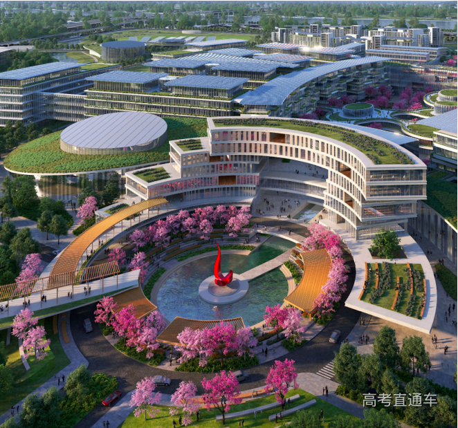 imagefile 微信图片_20201103193937.png