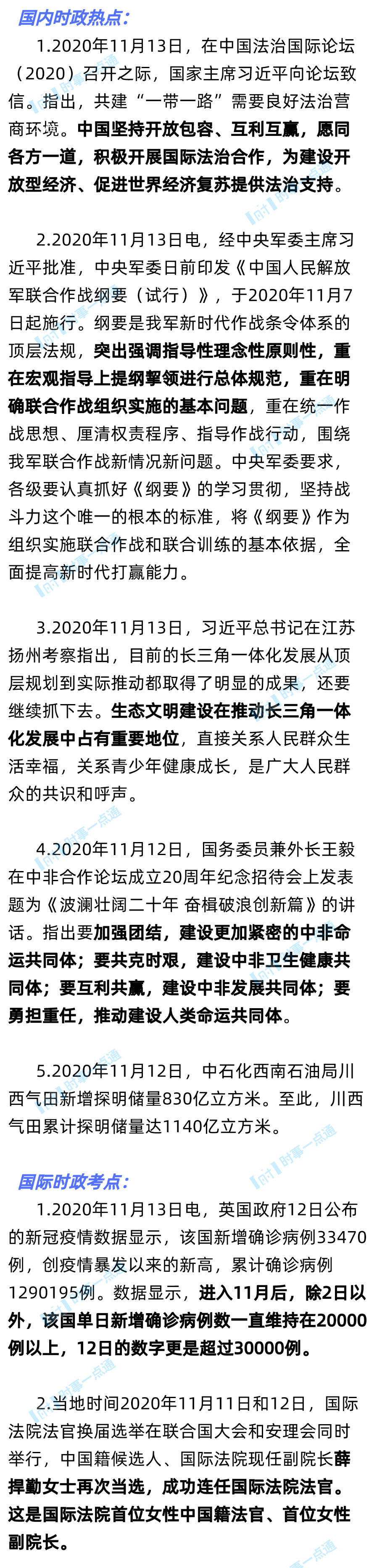 1605490336218510.png scrawl.png