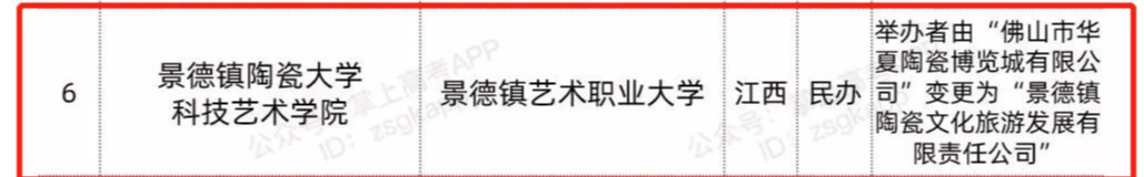 1605944727666865.png scrawl.png