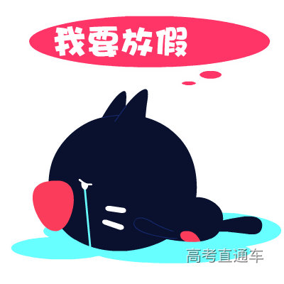 点击查看源网页