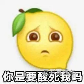 点击查看源网页
