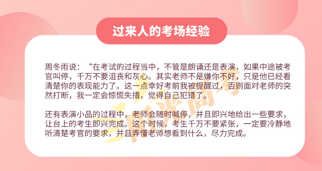 1606187502830928.png scrawl.png