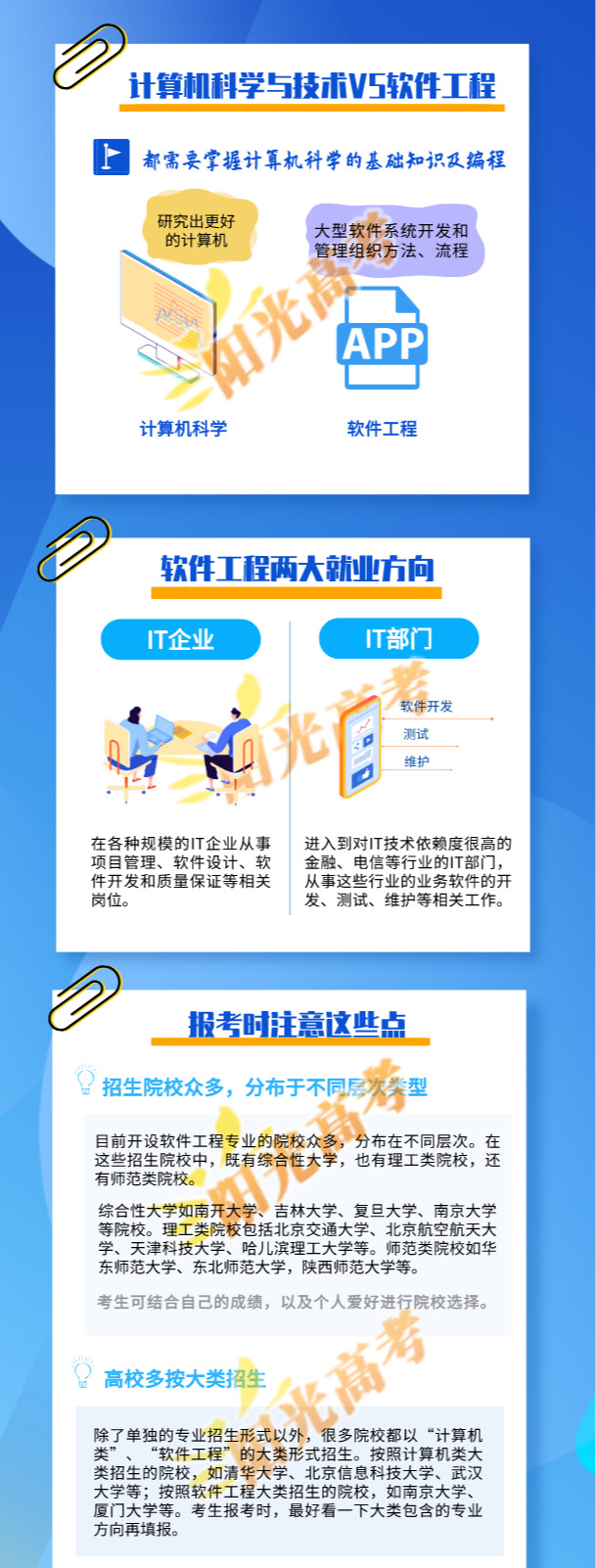 1606188019900639.png scrawl.png