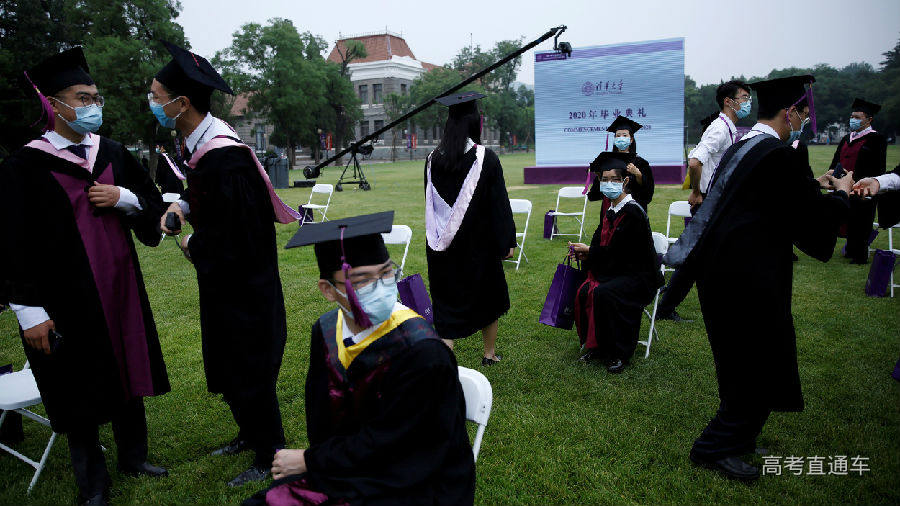 清北毕业生出国率下降.jpg 清北毕业生出国率下降.jpg