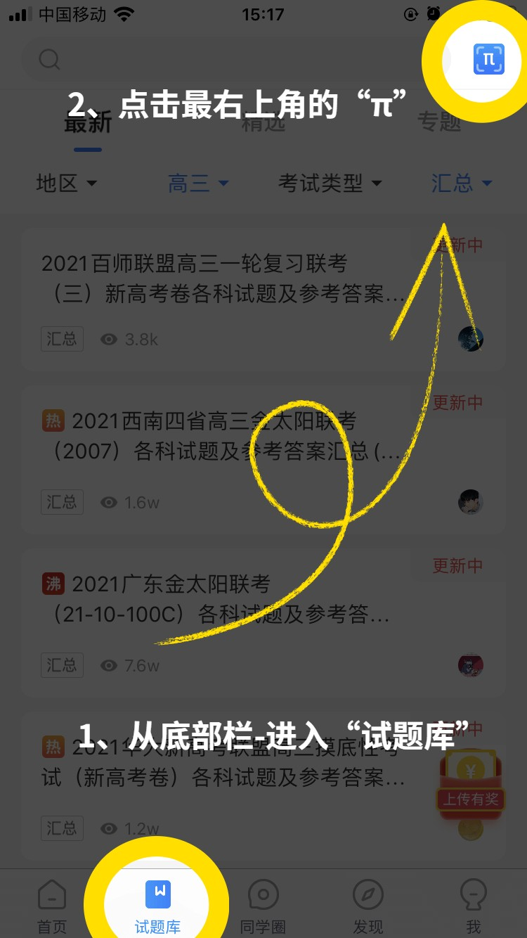 1606375518442619.jpg 2.jpg