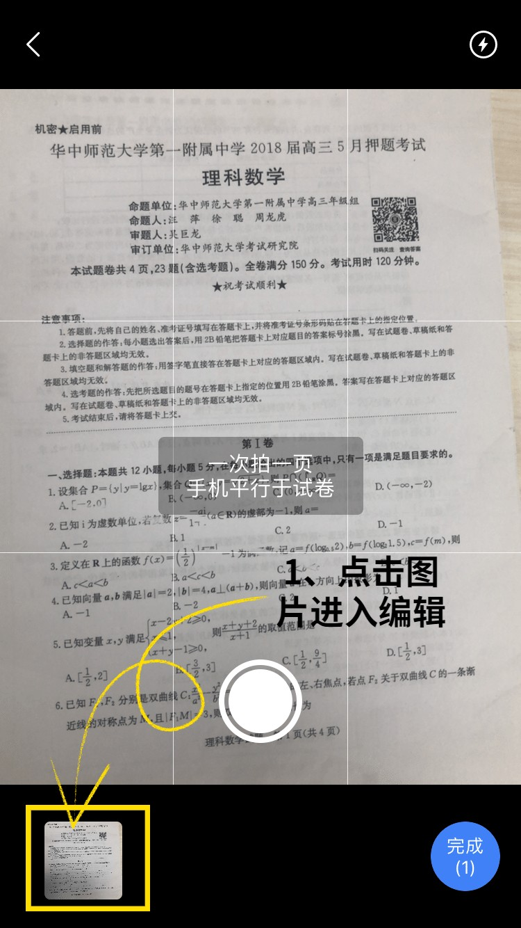 1606377877930557.jpg 6dad78012a35093621d2776cdf0019a (2).jpg