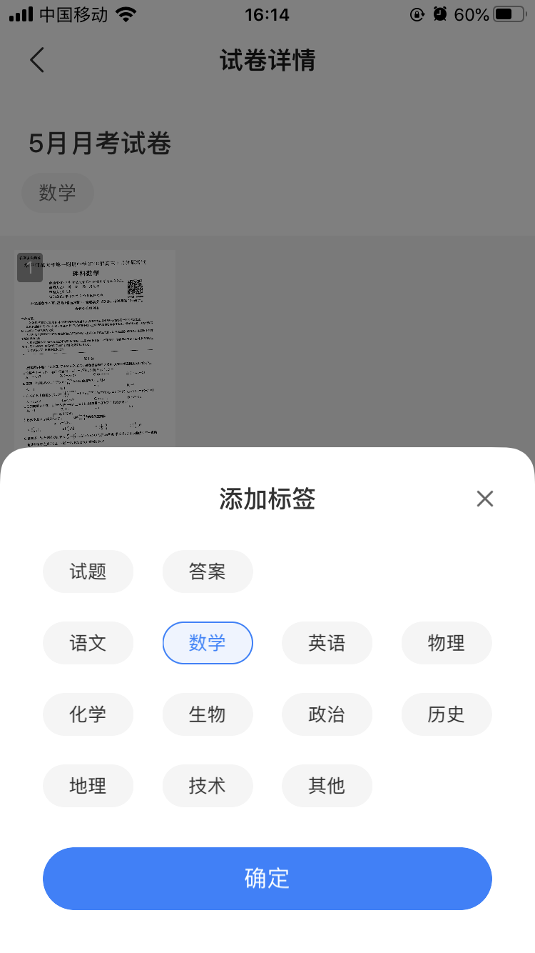 1606378558135117.png 123.png