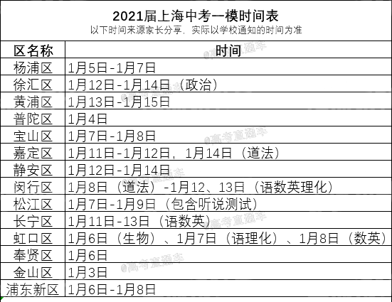 1606974816178701.png 640.png