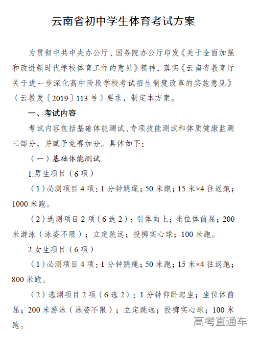 1606989090819967.png 图片.png