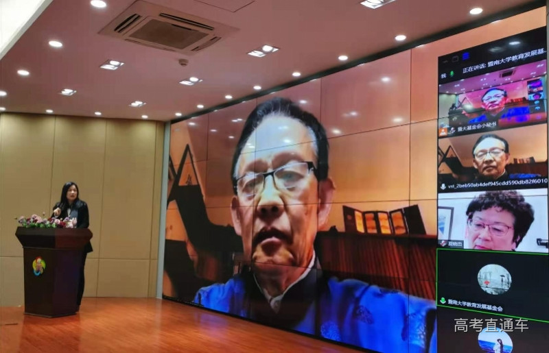 imagefile 微信图片_20201204165535.jpg