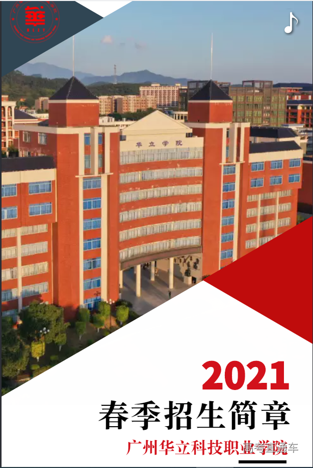 1607339389404664.png image.png