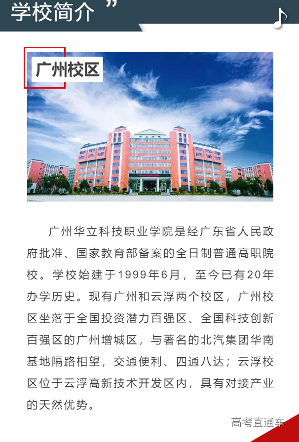 1607339412871819.png image.png