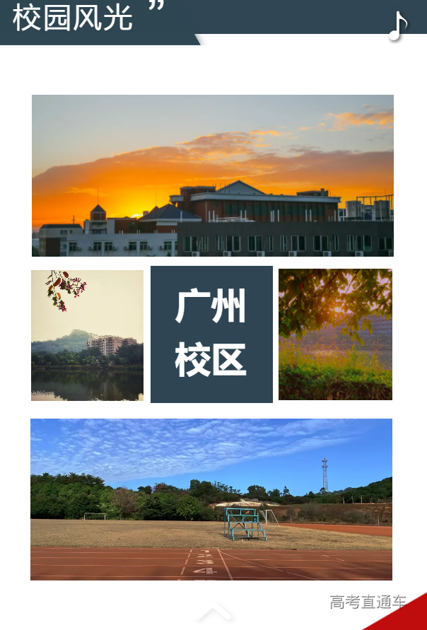 1607339521256053.png image.png