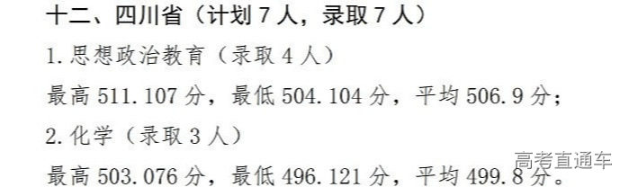 1607416007373222.png scrawl.png