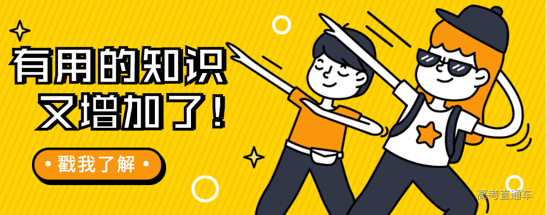 1607422094287962.png image.png