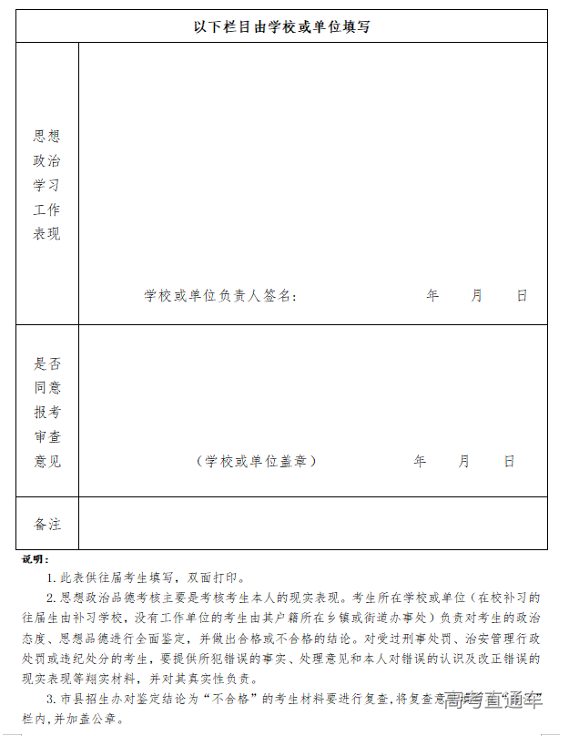 1607598939224015.png 图片.png