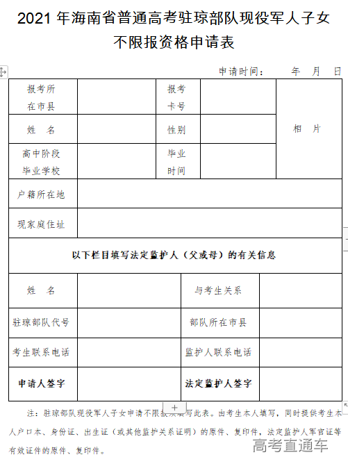 1607598994113474.png 图片.png