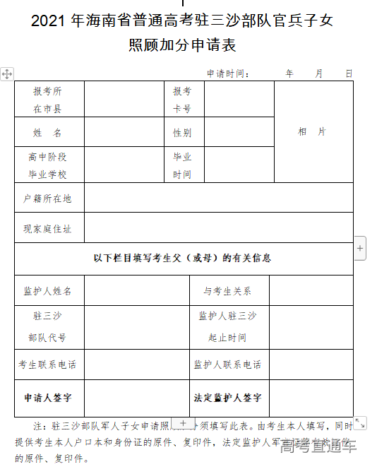 1607599211728631.png 图片.png