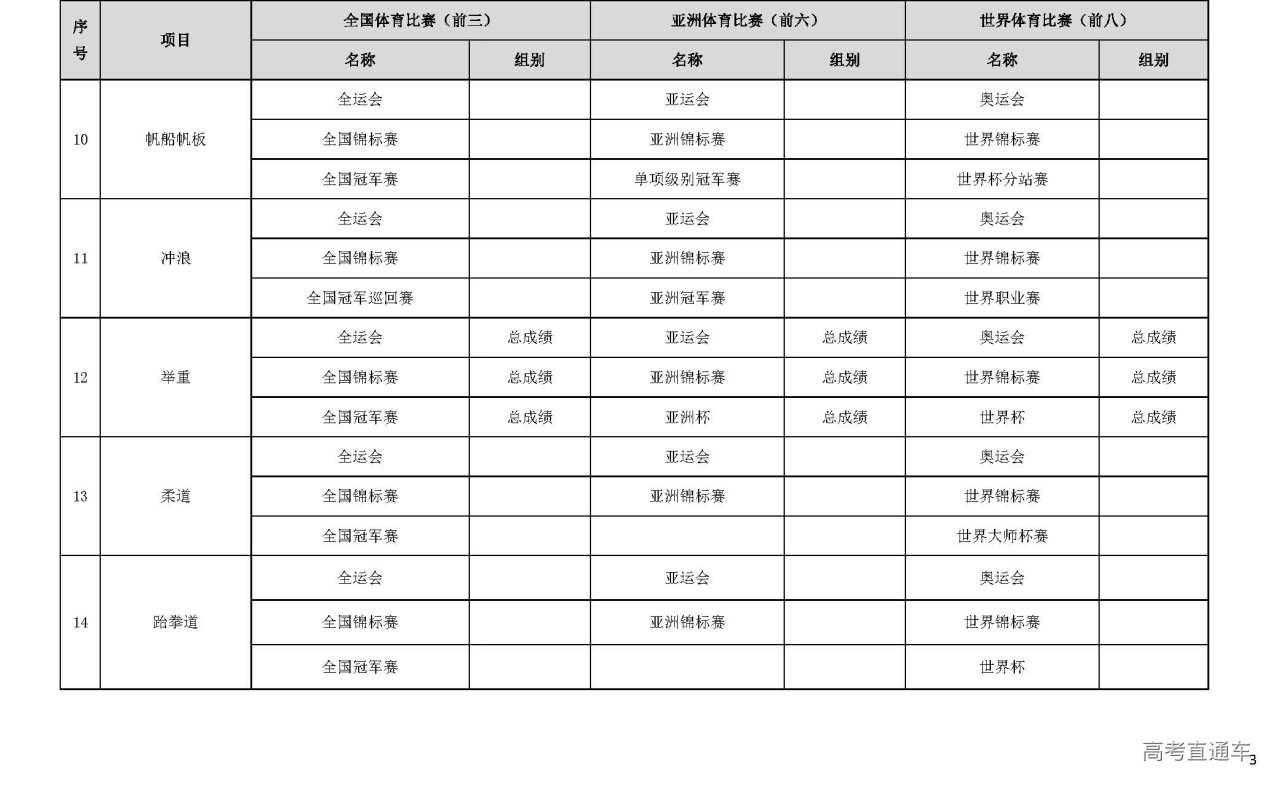 1608019900763706.jpg