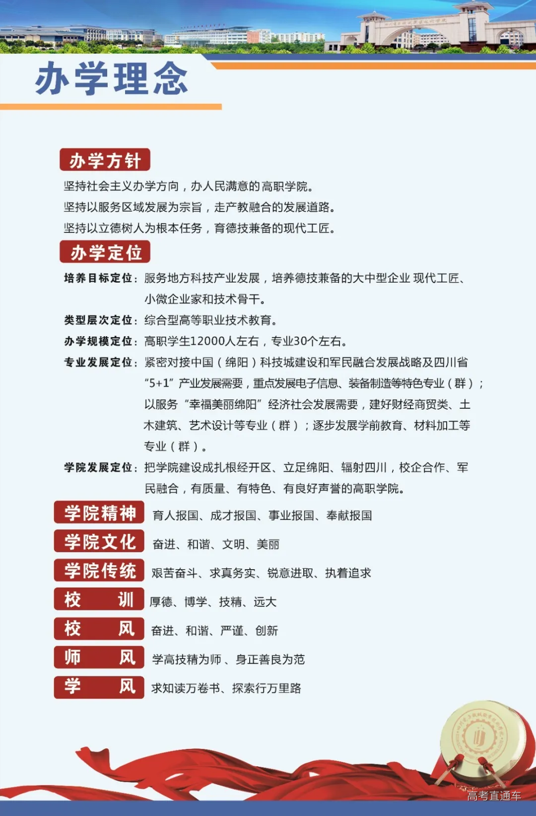 5.jpg 图片