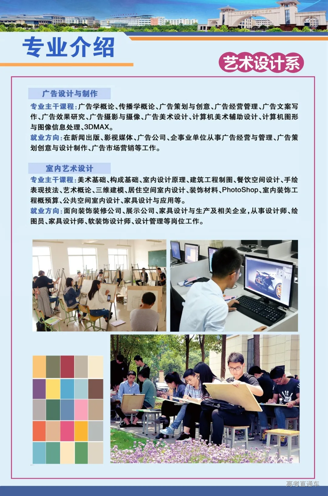 20.jpg 图片
