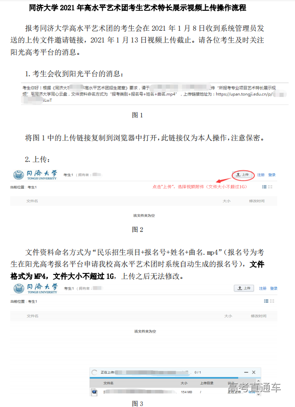 1608353250940460.png image.png