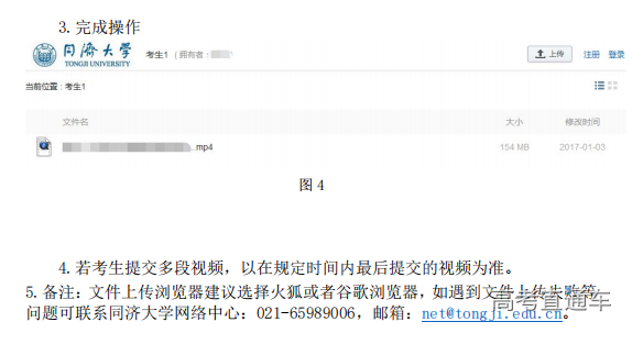 1608353274845620.png image.png