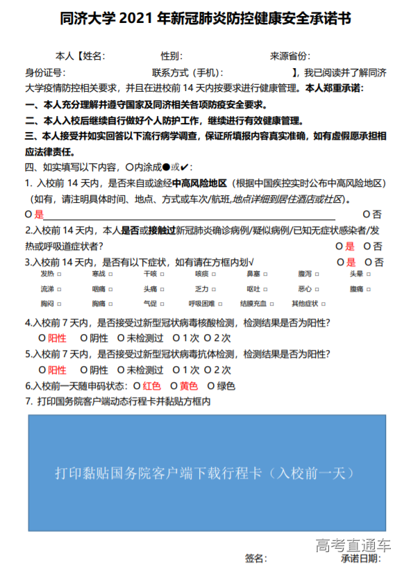 1608353624544032.png image.png