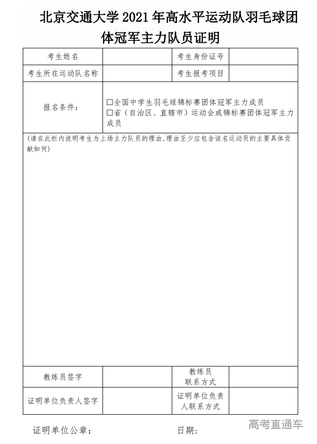 1608536258410131.png 图片.png