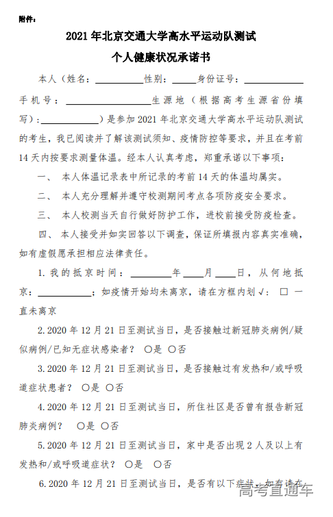 1608536357611826.png 图片.png
