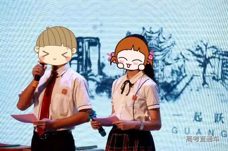 二中1_meitu_3.jpg 图片