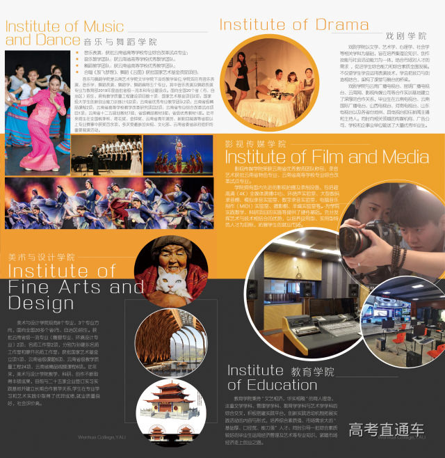 1608622919350593.jpg 微信图片_20201222153834.jpg