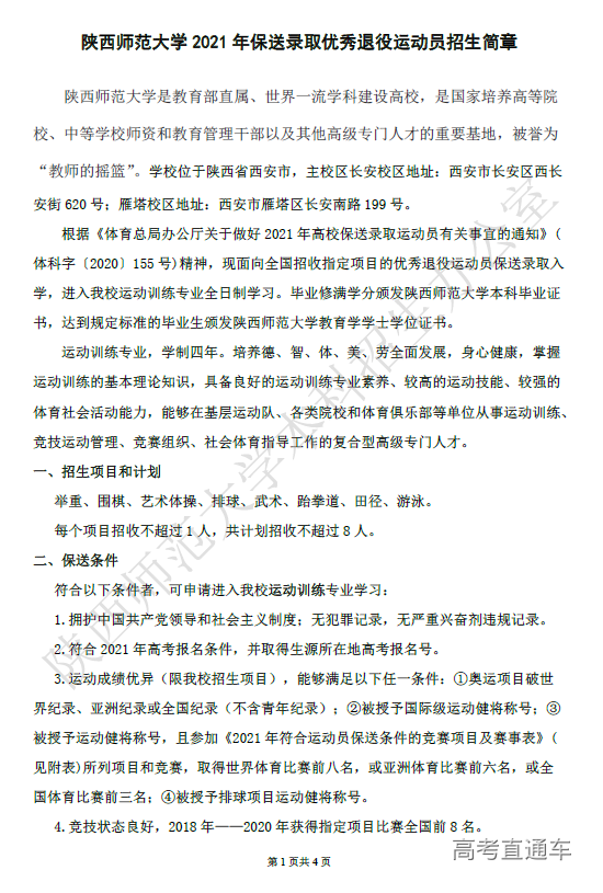 1608711531776084.png image.png
