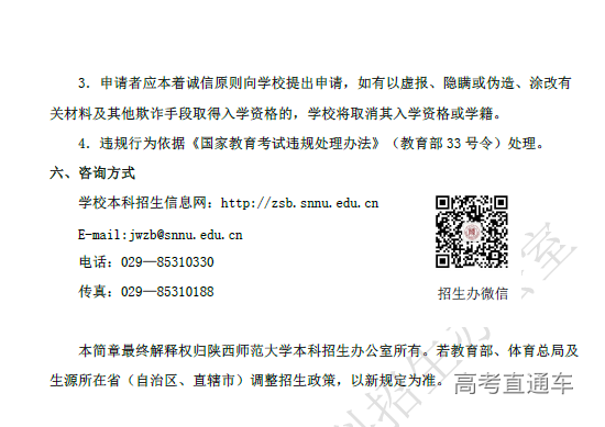 1608711591915523.png image.png